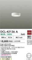 DCL-42136A