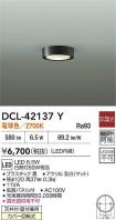 DCL-42137Y