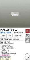 DCL-42143W
