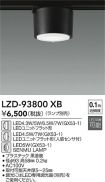 LZD-93800XB