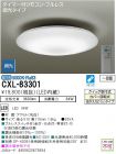 CXL-83301