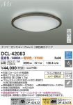 DCL-42083