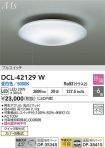 DCL-42129W