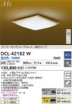 DCL-42182W