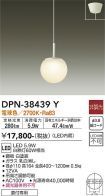 DPN-38439Y