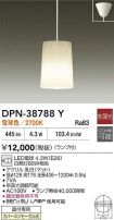 DPN-38788Y