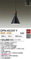 DPN-40339Y