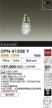 DPN-41508Y