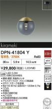 DPN-41804Y