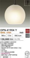 DPN-41904Y