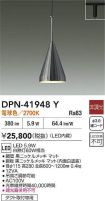 DPN-41948Y