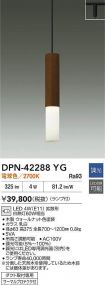 DPN-42288YG