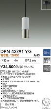 DPN-42291YG