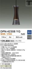 DPN-42308YG