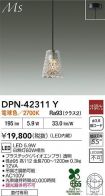 DPN-42311Y