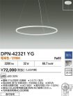 DPN-42321YG