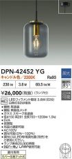 DPN-42452YG