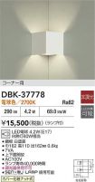 DBK-37778