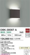 DBK-38087A