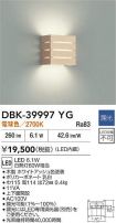 DBK-39997YG