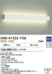 DBK-41326YGE