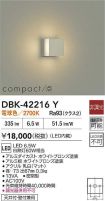 DBK-42216Y