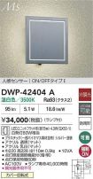 DWP-42404A