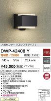 DWP-42408Y