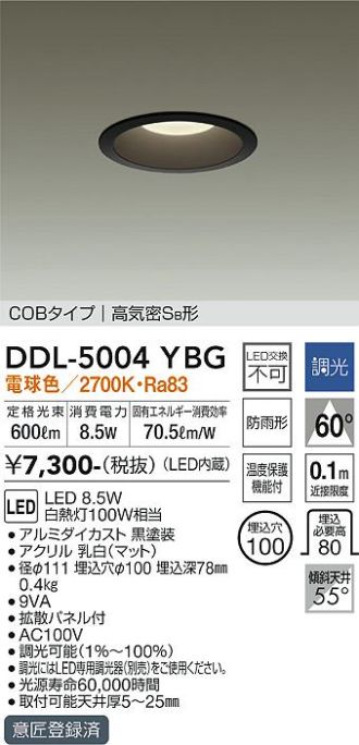 DDL-5004YBG