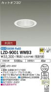 LZD-9001WWB3