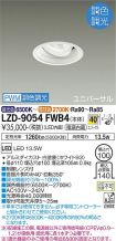 LZD-9054FWB4