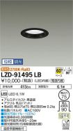 LZD-91495LB