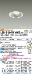 LZD-91945YWE