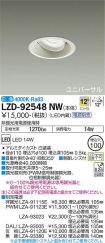 LZD-92548NW