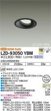 LZD-93050YBM