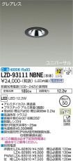 LZD-93111...