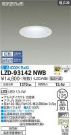 LZD-93142NWB