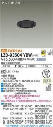 LZD-93504YBW