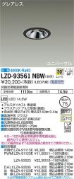 LZD-93561NBW