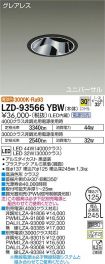 LZD-93566YBW