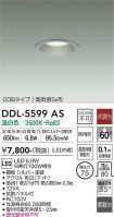 DDL-5599AS