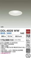 DDL-4828WW