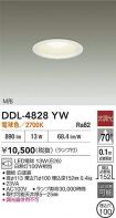 DDL-4828YW