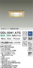 DDL-5041ATG
