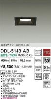 DDL-5143AB