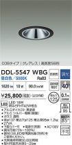 DDL-5547WBG