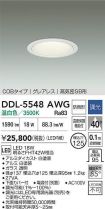 DDL-5548AWG