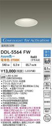 DDL-5564FW