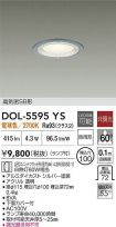 DOL-5595YS