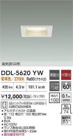 DDL-5620YW